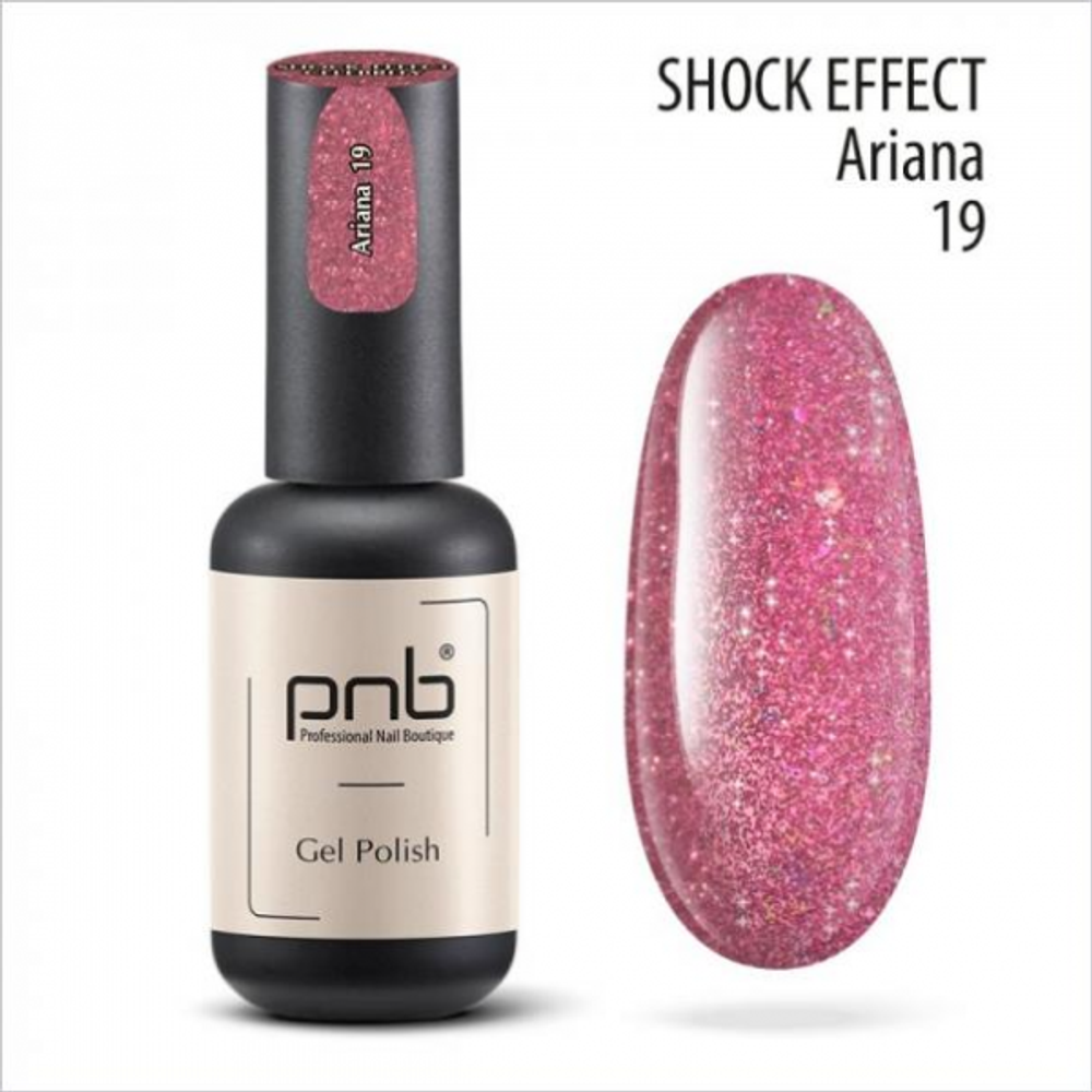 Гель-лак светоотражающий SHOCK EFFECT PNB 19 Ariana 8 ml UV/LED