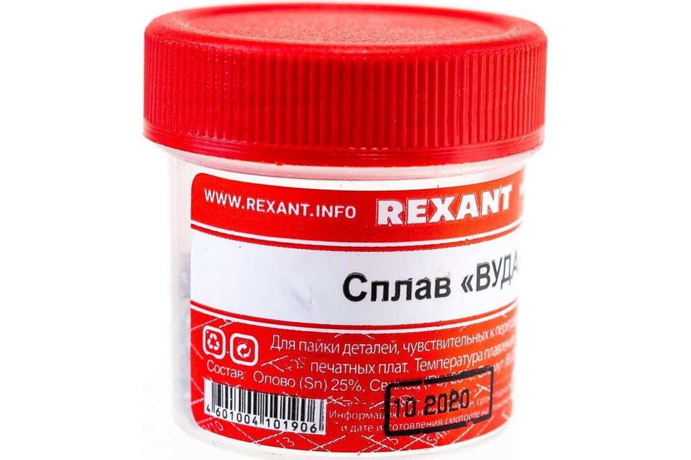 Припой Сплав Вуда 50 г REXANT 09-3493