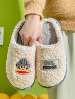 Домашние тапочки Paul Frank Lamb (Grey)