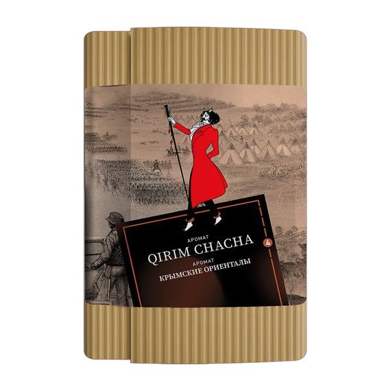 Satyr Old School - Qirim Cha-Cha (100г)