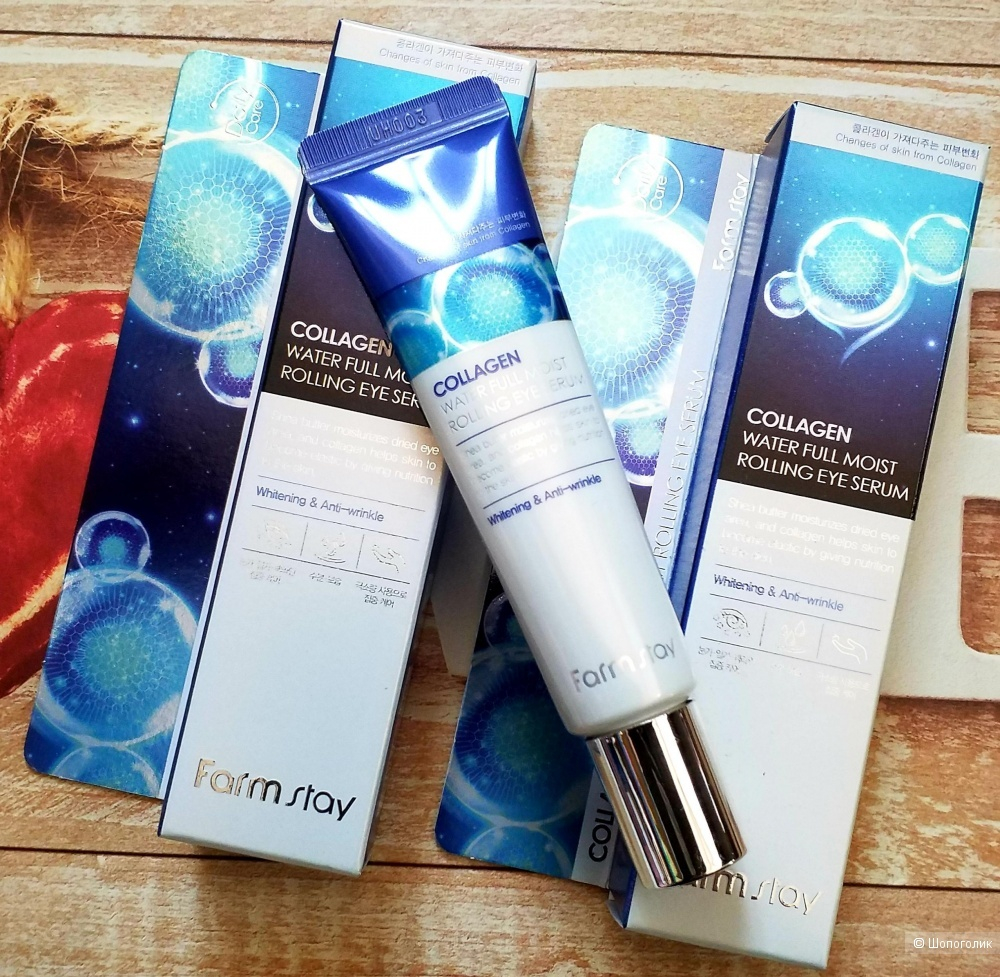 FarmStay. Лифтинг-сыворотка для кожи вокруг глаз с коллагеном Collagen Water Full Moist Rolling Eye Serum