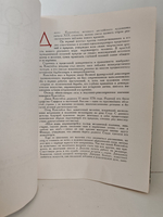 Джон Констебль