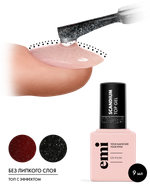 E.MiLac Scandium Top Gel, 9 мл