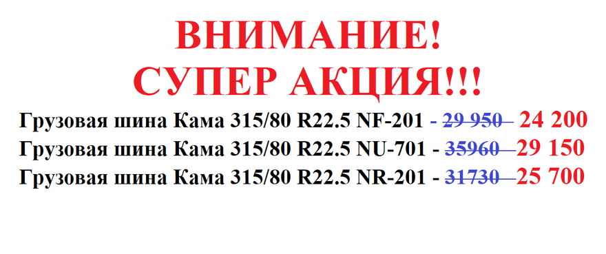 Слайдер Блок 7