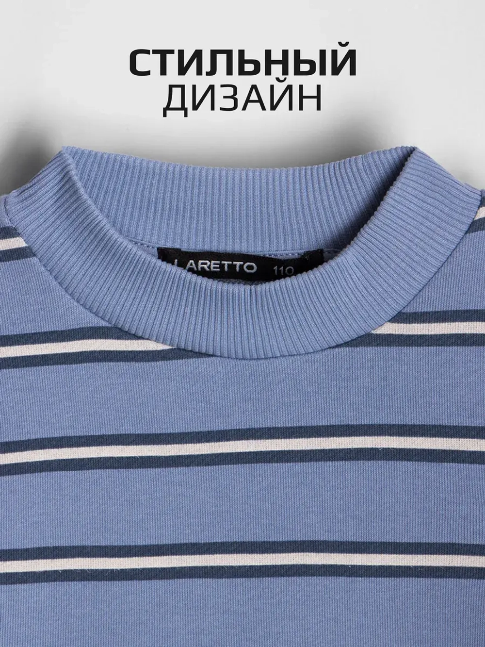 Спортивный костюм для девочки в школу