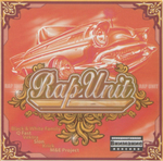 Сборник / Rap Unit (CD)