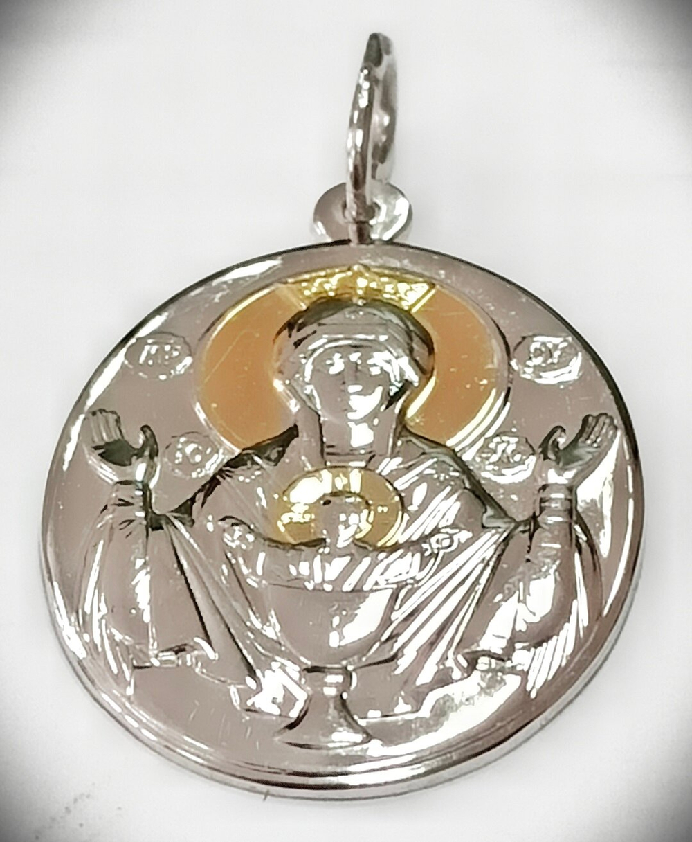 Ювелирная подвеска Эстерелла,серебро 925 пробы