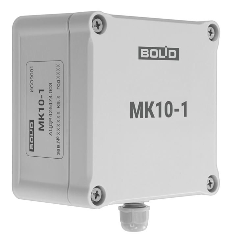 МК10-1 Оконечный монтажный комплект (контроль работы и диагностика термокабеля)