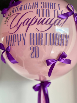 Воздушные шары с бантиками №1338