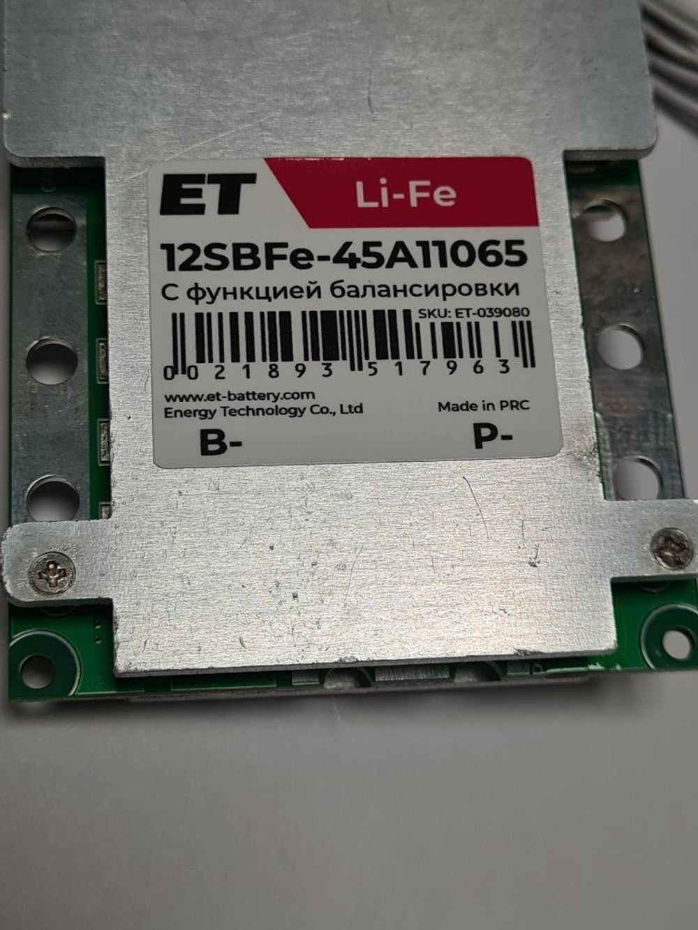 Плата контроля ET 12SBFe-45A11065