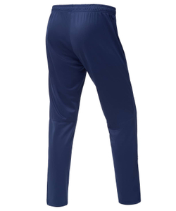 Брюки спортивные DIVISION PerFormDRY Pre-match Knit Pants, темно-синий, детский