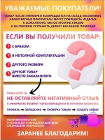 платья