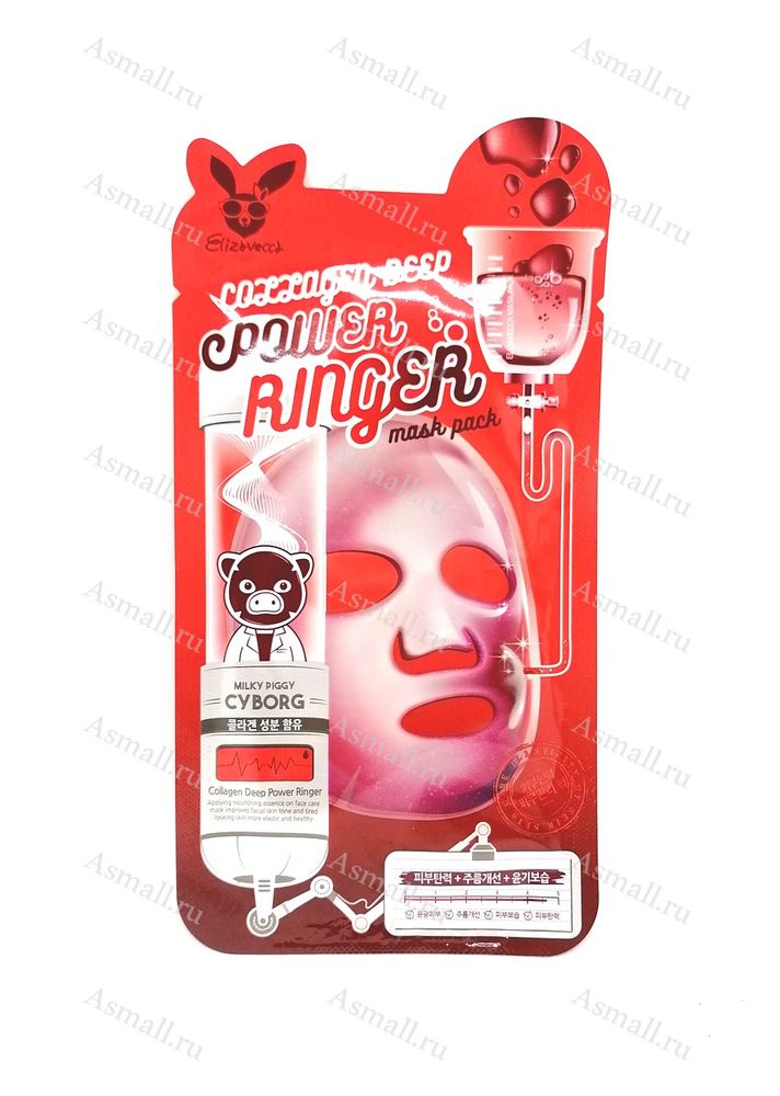Тканевая маска для лица с коллагеном, Elizavecca, Корея, 23 мл.
