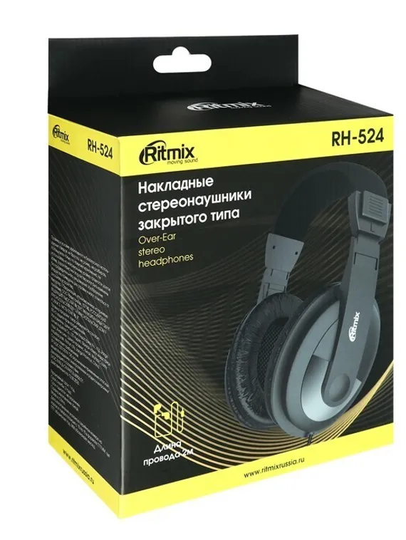 Наушники Ritmix RH-524, полноразмерные, 99 дБ, 32 Ом, 3.5 мм, 2 м, черные