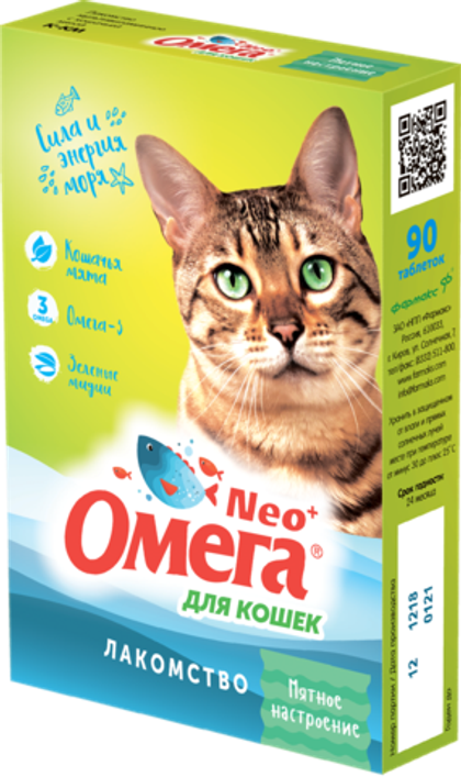ОМЕГА NEO+ Мятное настроение Витаминизированное лакомство для кошек (90 таблеток)
