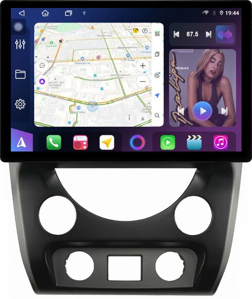Магнитола для SsangYong Rexton 3 Y290 2012-2017 - FarCar BX877 монитор 13" 2K QLED на Android 13, TS10, 6+128, CarPlay, 4G SIM-слот