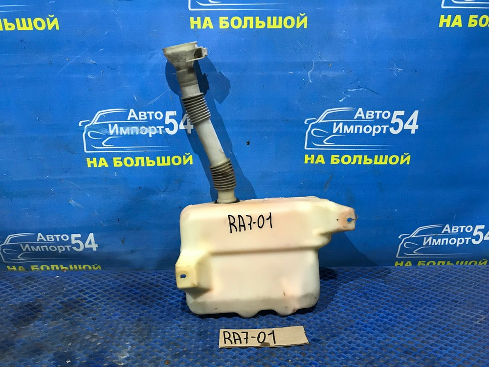 Бачок омывателя Honda ODYSSEY 2000