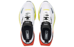 PUMA Kosmo Rider Gradient