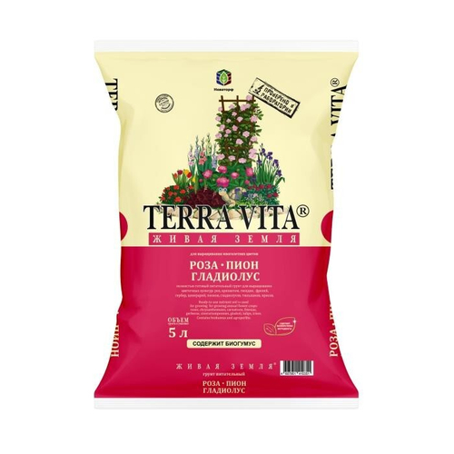 Грунт ЖИВАЯ ЗЕМЛЯ Роза-Пион-Гладиолус 5л