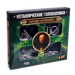 Набор головоломок 4шт «Загадки Менделеева», металл