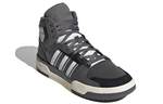 Кроссовки Adidas Neo Entrap Mid