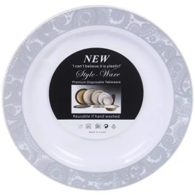 Тарелка 23см «DOLCE VITA» в наборе 5шт, серебро