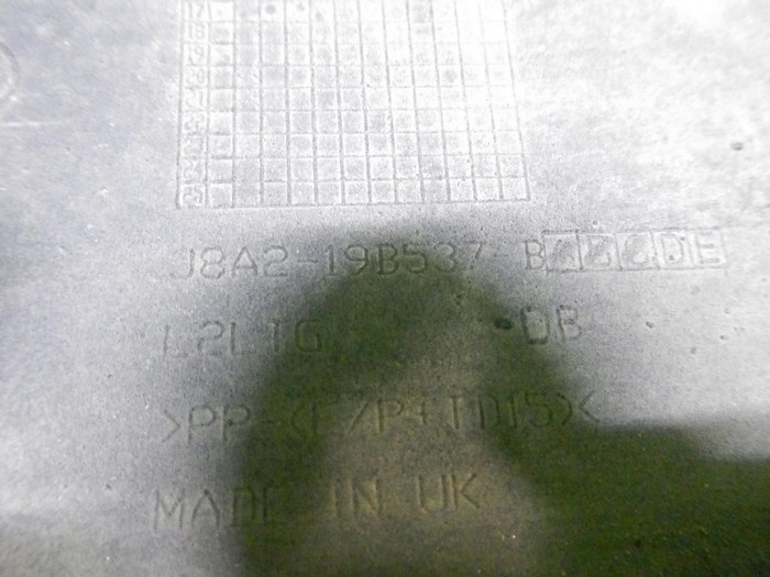 Юбка переднего бампера Range Rover Velar (17-23)