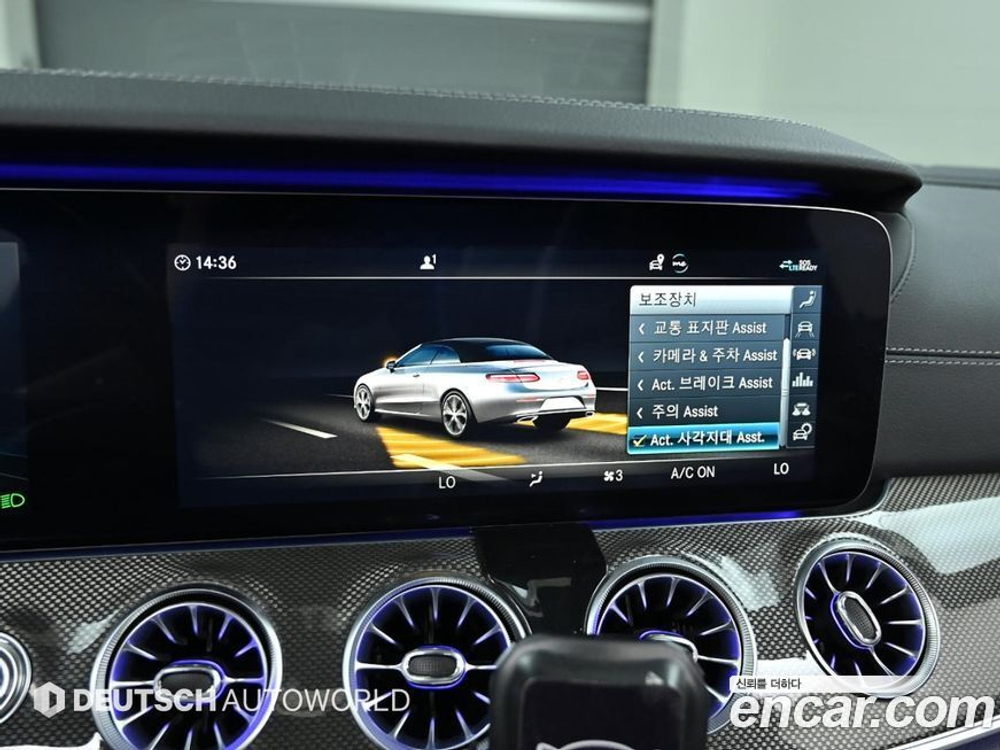 Mercedes-Benz E-Class W213 E450 4MATIC Cabriolet (06.2020)