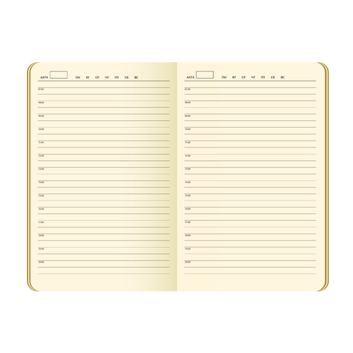 Ежедневник недатированный - Portobello Summer time, оранжевый А5