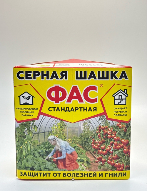 Шашка Фас стандарт 300 г