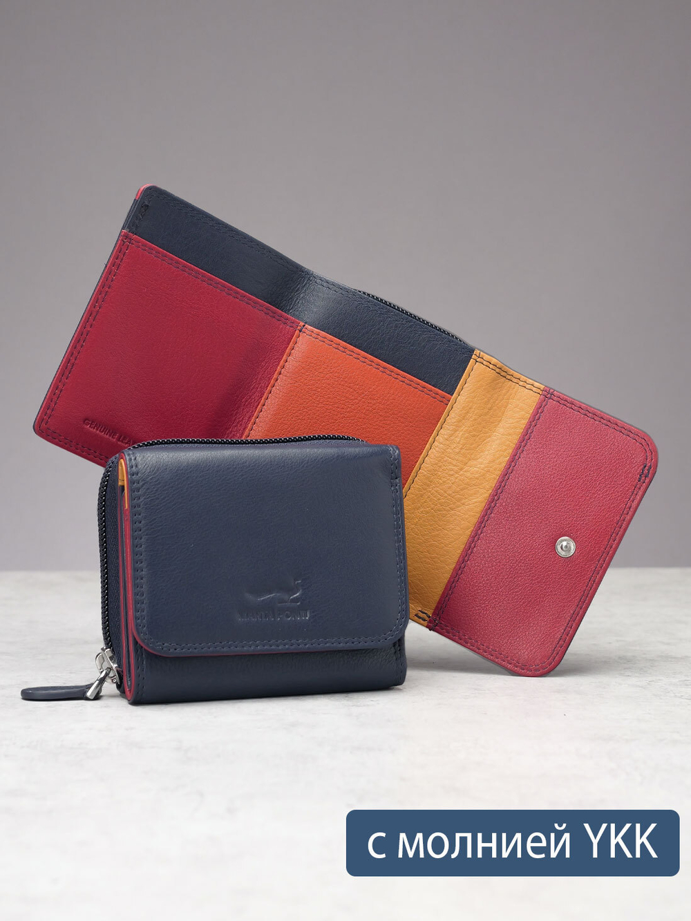 B270051 Murano - Портмоне Marta Ponti