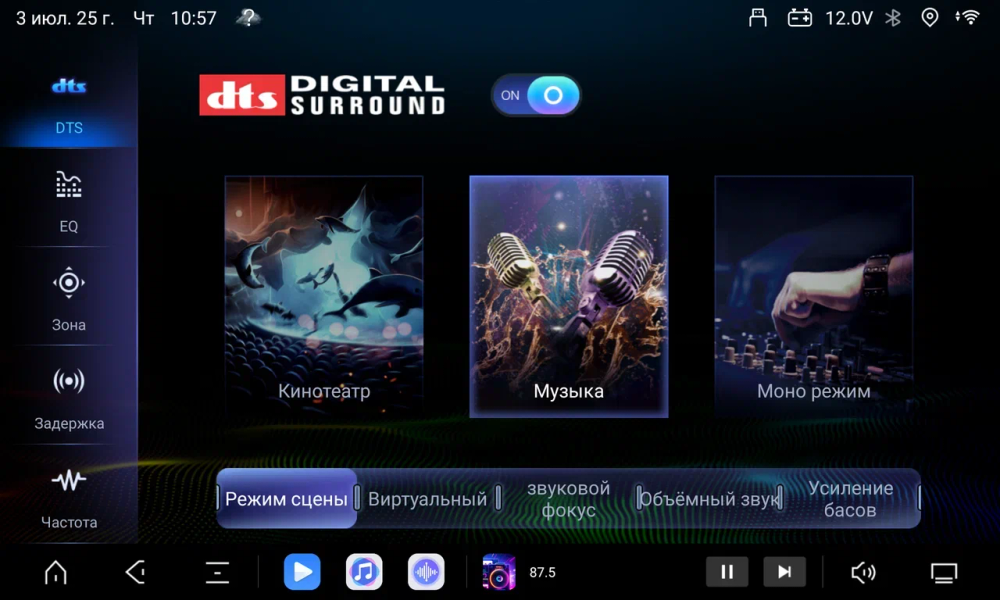 Магнитола для Honda CR-V 4 2012-2016 - Kuberg QLed, Android 13, TS20, CarPlay, SIM-слот