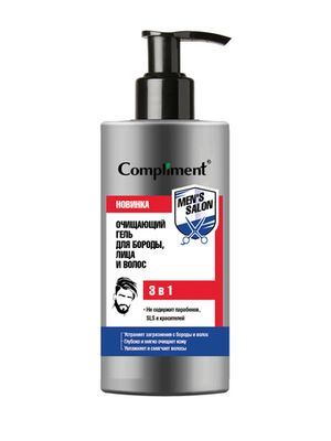 Compliment MEN’S SALON Очищающий гель для бороды, лица и волос 3 в 1