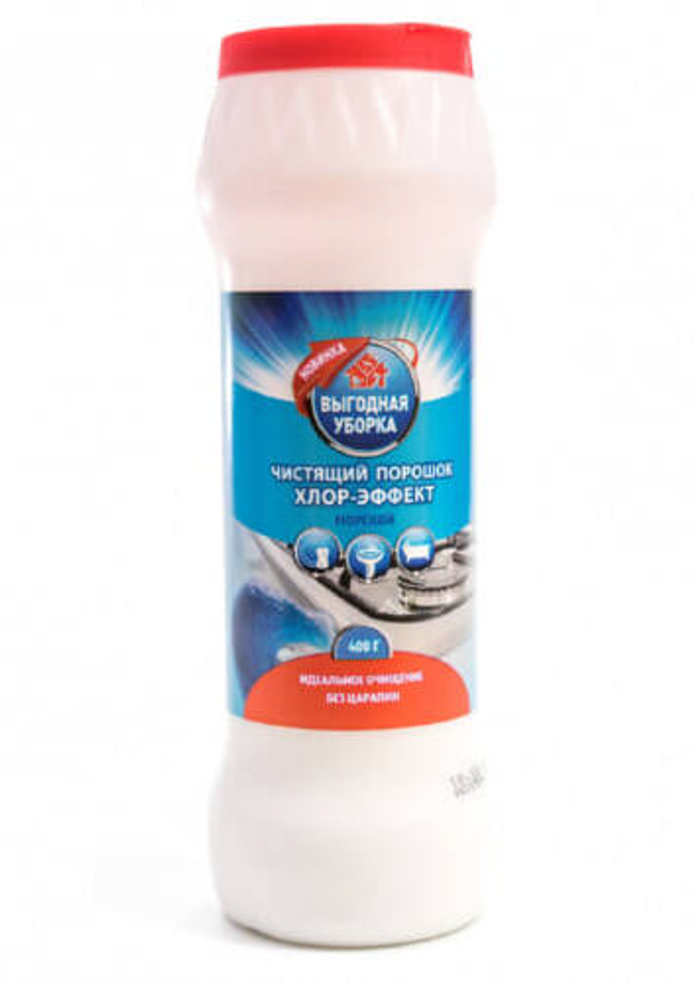 Чистящий порошок Выгодная уборка Морской с хлором 0,4 кг.