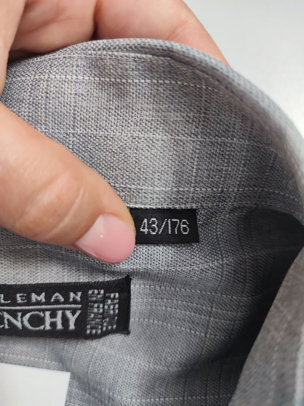 Рубашка серая  60 размер