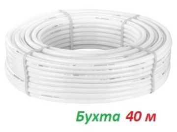 Труба металлопластиковая Valtec 16х2,0 PEX-AL-PEX в бухте 40 м (V1620.040) - 1 м