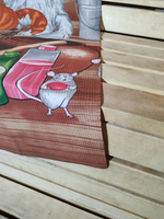 Полотенце банное, 75х150