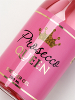 Подарочный набор Prosecco Queen, гель для душа шампанское 250 мл и бомбочка для ванны, Чистое счастье