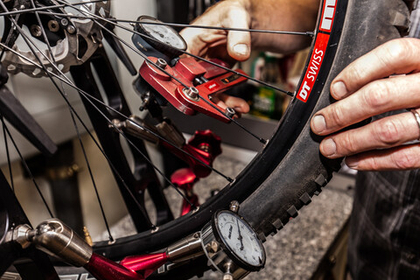 Конуса Регулировка