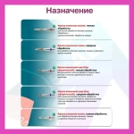 Фрезы для маникюрного аппарата, для маникюра 21 шт.
