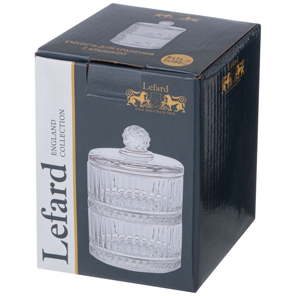 ЕМКОСТЬ ДЛЯ ХРАНЕНИЯ LEFARD С КРЫШКОЙ 2 ЯРУСА "DIAMANT" 8*14 СМ, 180 МЛ (КАЖДАЯ)