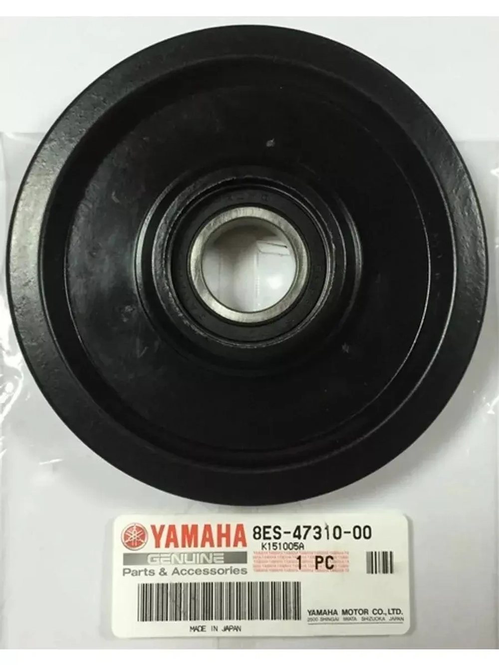 Ролик подвески гусеничного трака 8ES4731000