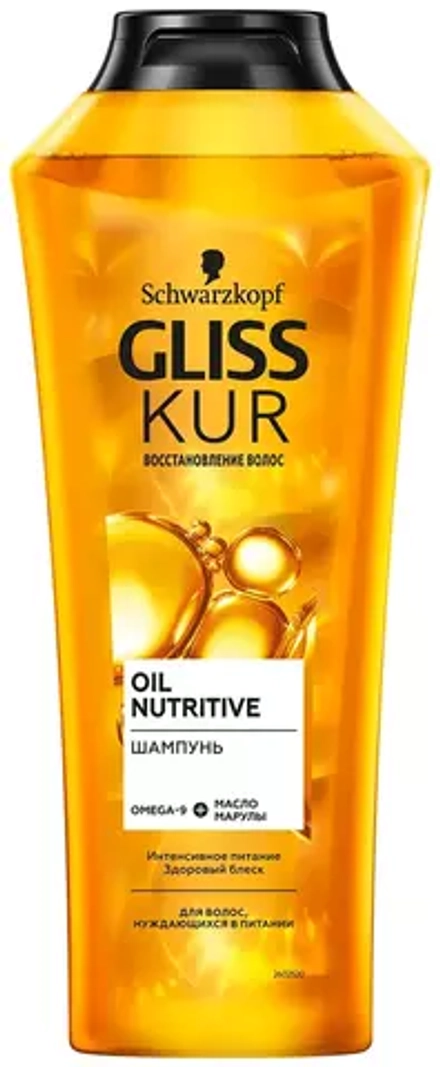 Gliss Kur шампунь Oil Nutritive для секущихся волос, 400 мл