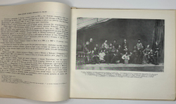 Федоров- Давыдов А. А.  И. И. Левитан, В 2-х книгах.  1966 г.