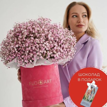 Композиция «Большое розовое облако»