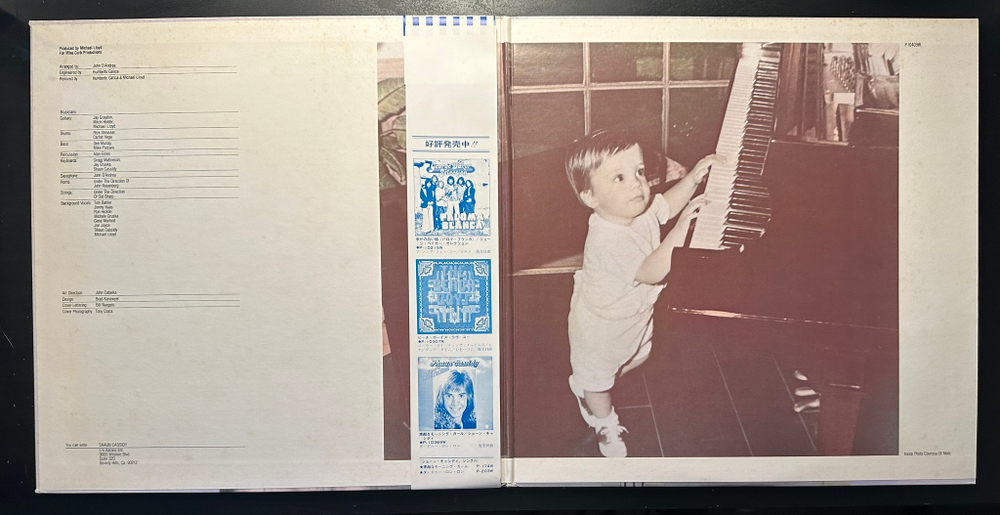 Shaun Cassidy - Born Late (Япония 1977г.)