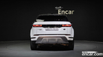 Land Rover Range Rover Evoque 2 Generation P250 SE (04.2020)