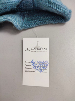 Шапка-балаклава шерстяная на 2-3 года