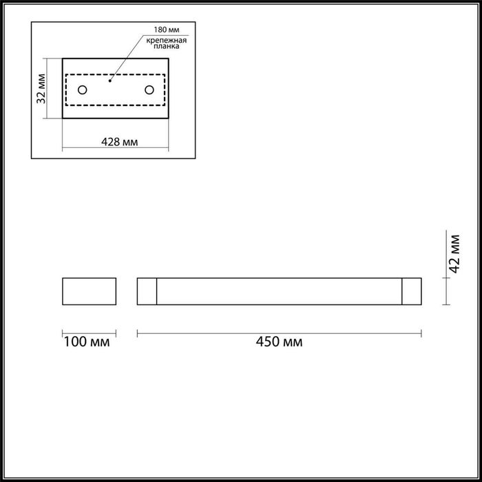 Настенный светильник Odeon Light 3888/12WB