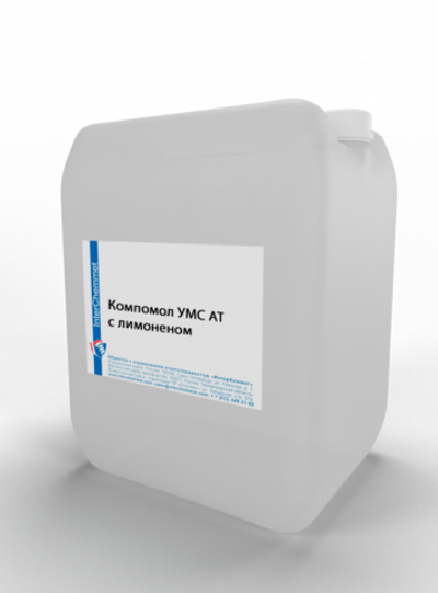 КОМПОМОЛ УМС АТ С ЛИМОНЕНОМ